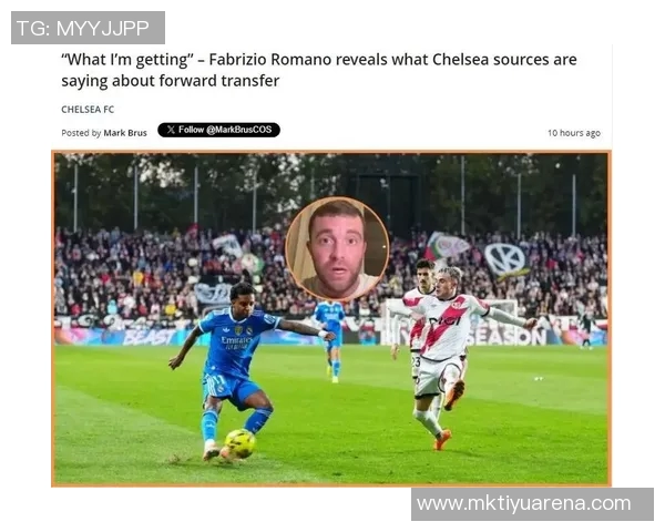 凯恩若欲加盟巴萨需做出明确选择双方均不急于推进转会事宜