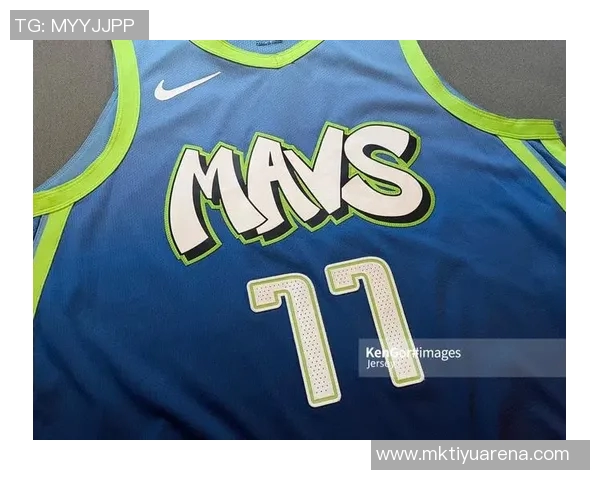 独行侠全新城市版球衣发布经典设计焕发新生魅力 独行侠全新城市版球衣发布经典设计焕发新生魅力