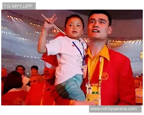 姚明分享人生智慧：学会减法是成熟的标志与人生的必修课